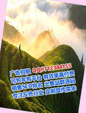 名山卵子工程管理门市部